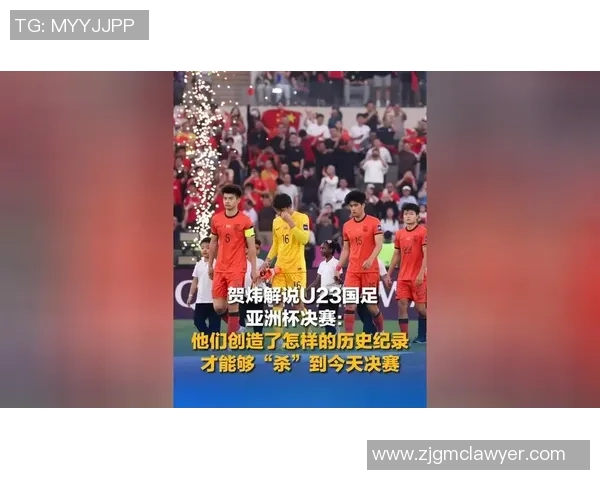 中国赛车选手首度晋级F3正赛 创下亚洲历史新纪录